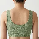 grenn (1) - Copy.webp